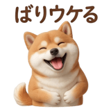 840451605