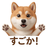 840451606