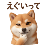 840451608