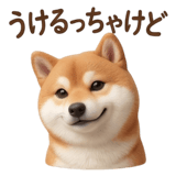 840451609