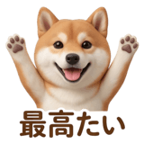 840451610