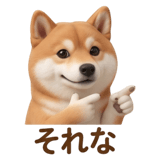840451612
