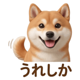 840451613