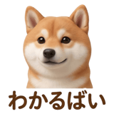 840451615