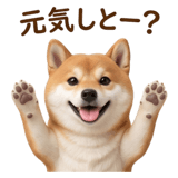 840451618