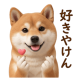 840451626