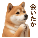 840451627