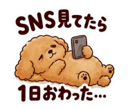 840451673