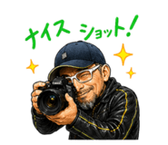 840451803
