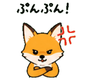 840451881