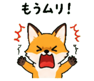 840451883