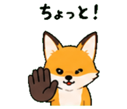 840451884