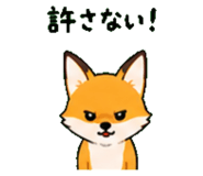 840451887