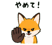 840451888