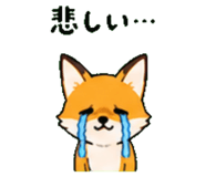 840451889