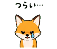 840451892