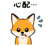 840451894