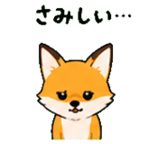 840451895