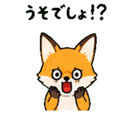 840451898