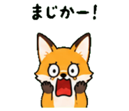 840451904