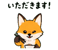 840451908