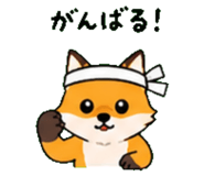 840451912