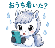 840451922