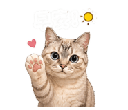 840451961