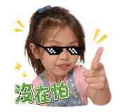840452221