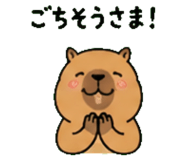 840452325