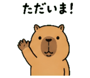 840452327