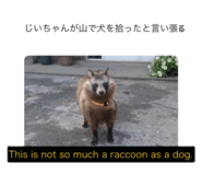 840452472