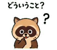 840452510