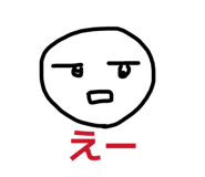 840452777