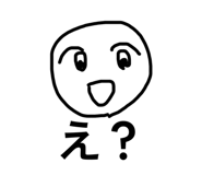 840452778