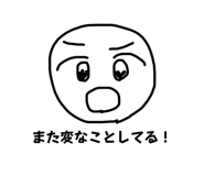 840452780