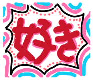 840452819