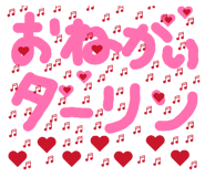 840452827