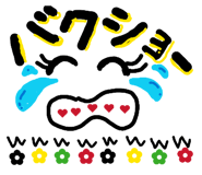 840452829