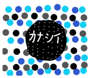 840452830