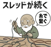 840452937