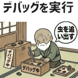 840452938