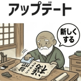 840452950