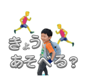 840452985