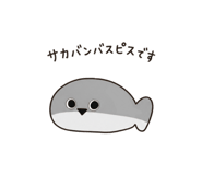 840453017