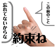 840453158