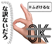 840453159