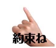 840453160