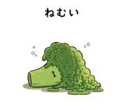 840453184