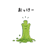 840453186
